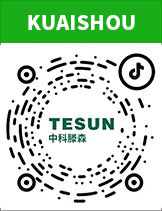 TESUN TESUN